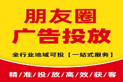 百度推广实战：案例分享与优化建议