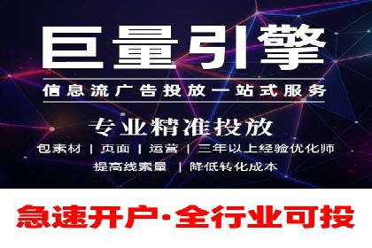 谷歌SEM广告投放全流程：从策划到执行的成功经验分享